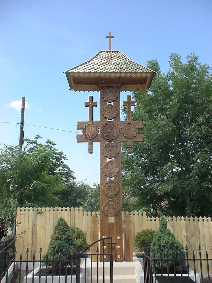 Catabiomed - Servicii de biorezonanta in 	Duda-Epureni Vaslui | Tratament Naturist | Regim Personalizat | Diagnosticare prin biorezonanta